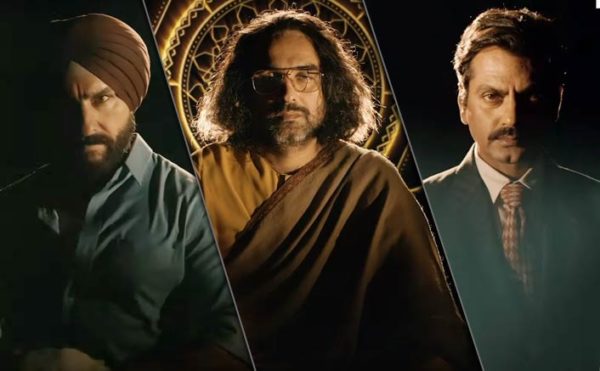 Philosophies By Guruji The Most Sinister Player Of The Sacred Games